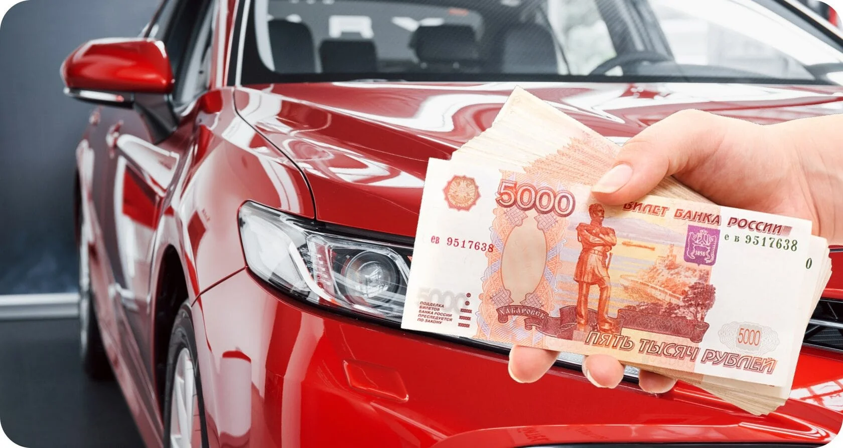 Как арендовать автомобиль без кредитной карты: способы и условия - 3